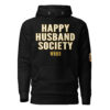 happy husband society wnhd premium hoodie happy husband society wnhd premium hoodie